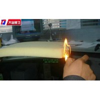 厂家生产大业腾飞机柜阻燃海绵板