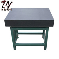 大理石平板大理石平台维修精度恢复修理